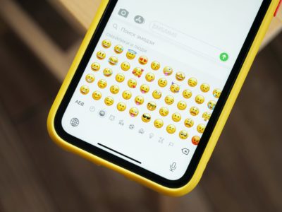 Nos amis les emojis (絵文字)