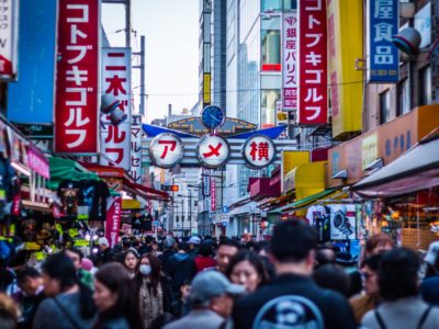 Connaissez-vous les shotengai 商店街 ?