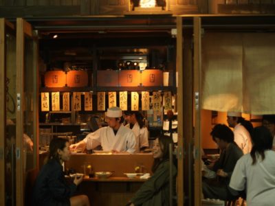 Izakaya (居酒屋), mode d’emploi
