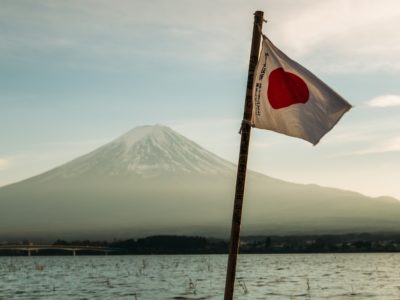 Le « kenkoku kinen no hi », jour de commémoration de la fondation du Japon